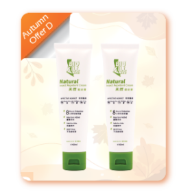 Insect Repellent Cream 60ml x 2 (10% off)