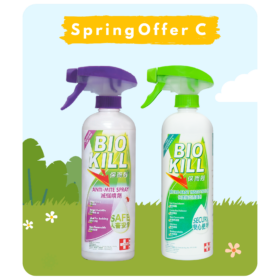 Micro-Fast Insecticide 500ml + Anti Mite Spray 500ml  (15%off)